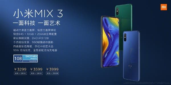 Xiaomi Mi MIX 3 sold out in less than one minute