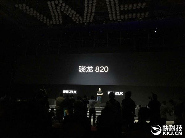 6GB RAM ZUK Z2 Pro launched with F1.8 camera and health sensors