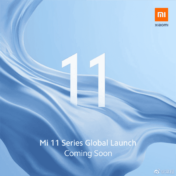 Xiaomi Mi 11 Pro will give up 108 megapixels in favor of 50 megapixels
