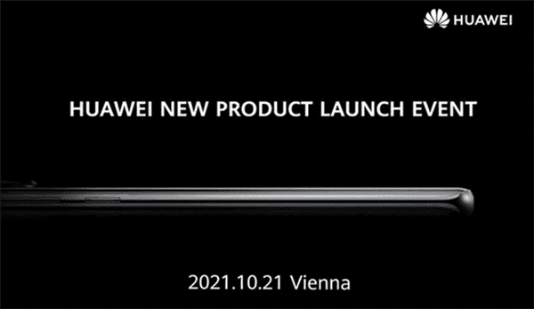 Huawei Mate 50 Pro May Be Launched On October 21 This Year