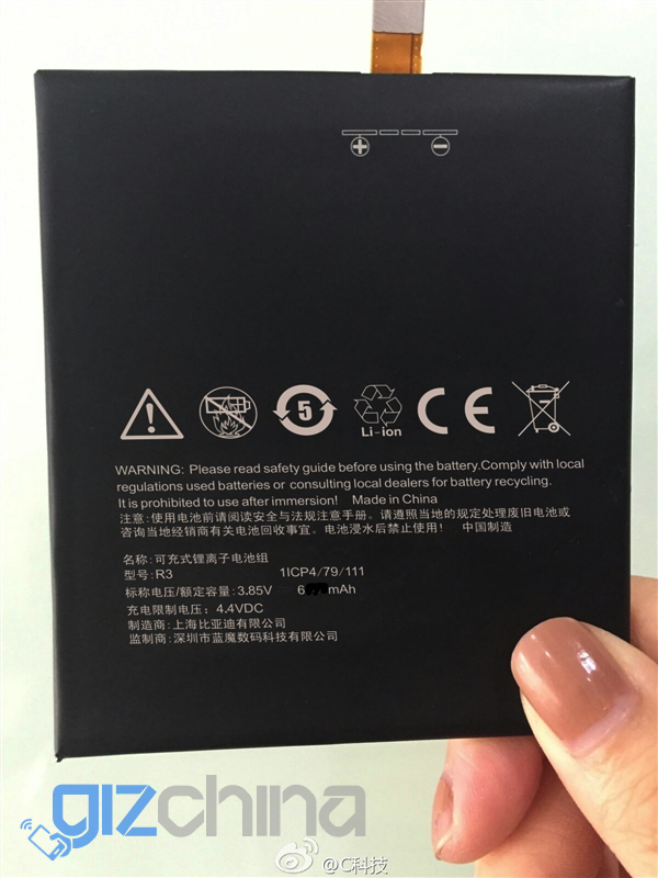 Ramos MOS 1 Max teased to get larger display and 6000mAh+ battery