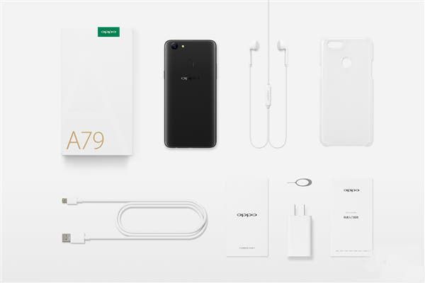 Oppo A79 Officially Announced as Oppo R11s Youth Edition