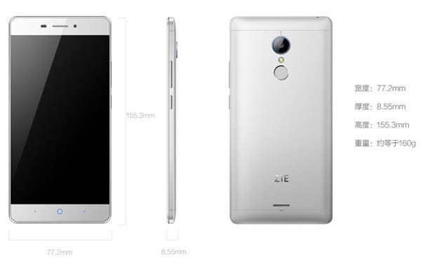Launched: ZTE’s new V3 range of alloy bodied phones launched from $160