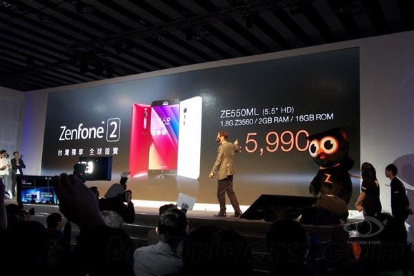 4GB RAM Asus Zenfone 2 goes on sale in Taiwan for $285