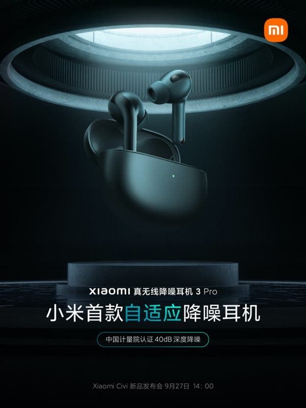 Xiaomi True Wireless Noise-Cancelling Headset 3 Pro Coming Tomorrow