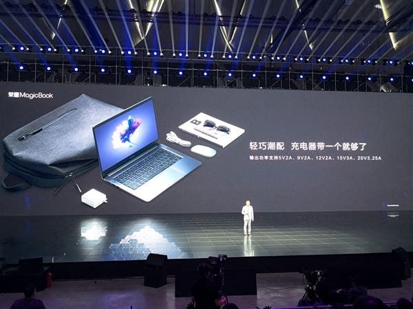 Huawei Honor MagicBook Announced
