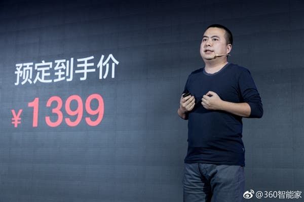 360 Sweeping Robot With Many Useful Features Launched at 1399 Yuan