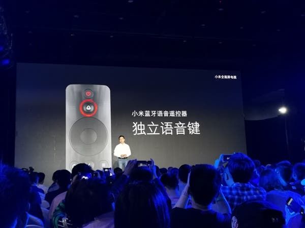 Xiaomi Full-Screen TV Released, Starting at 1099 yuan ($163)