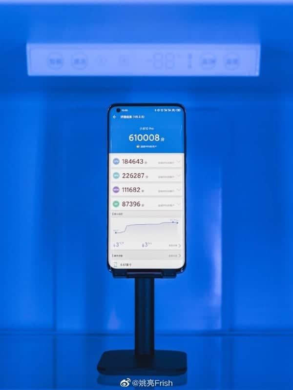 Xiaomi Mi 10 Pro Frozen AnTuTu Test Exceeds 610,000 Points