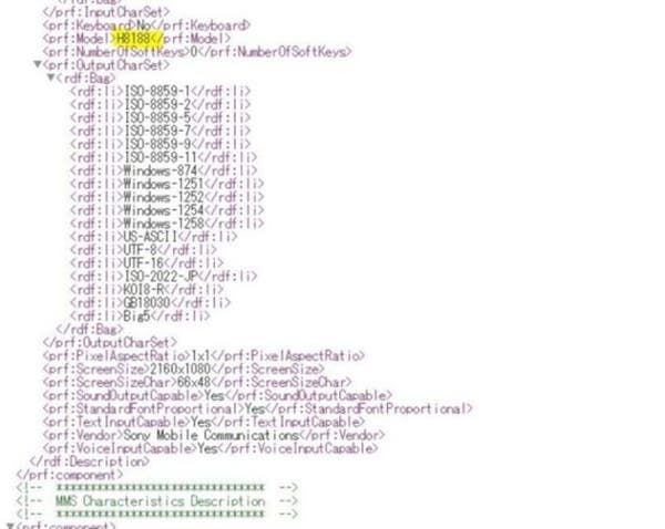 Sony Xperia XZ2 Pro Specs Disclosed Via Developers' Code