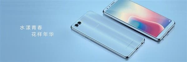 Over 20 Million Shipped Huawei Nova Smartphones