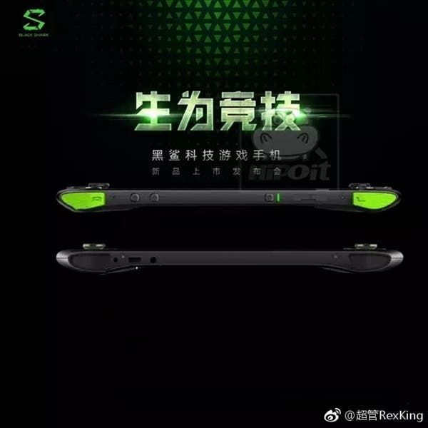 Xiaomi Blackshark Looks Like a Handheld Game Console