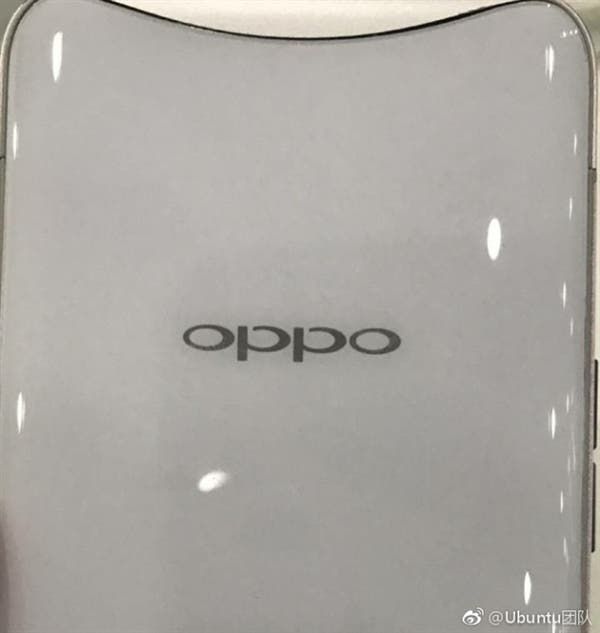White OPPO Find X Leaked on a Spy Photo