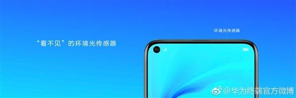 Huawei Nova 4 Has The Industry's Smallest Camera Hole On Screen