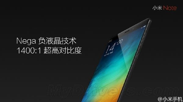 Xiaomi Note Launch Begins: Finished