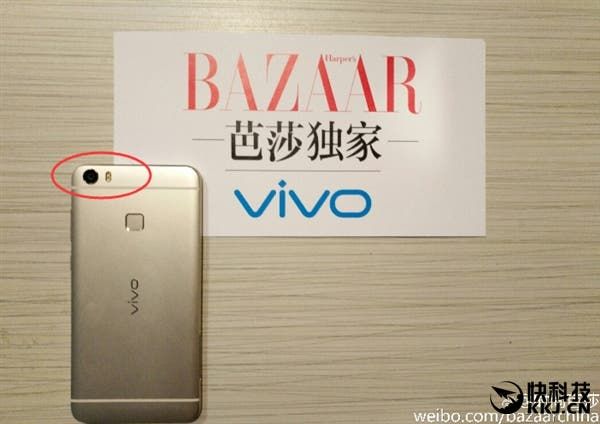Possible new Vivo X6 model spied in the flesh