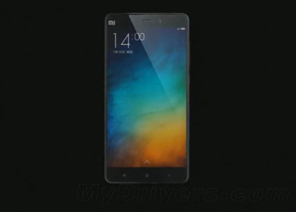 Xiaomi Note Launch Begins: Finished