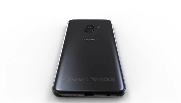 The Most Realistic Samsung Galaxy S9 Renders