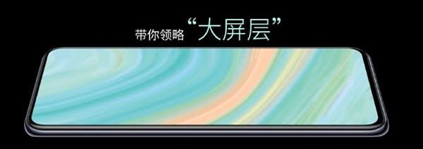 Before ZTE Axon 20 5G, We've Been Using False Full-screen Smartphones
