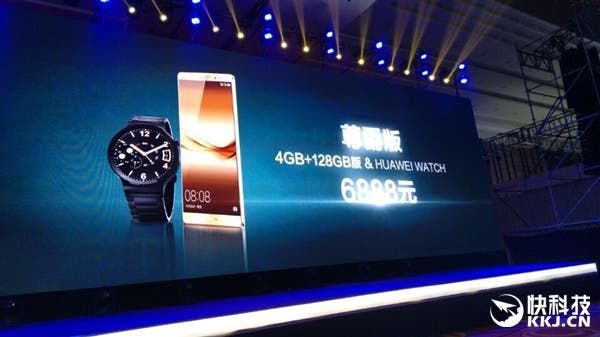 Huawei Mate 8 launched full specs