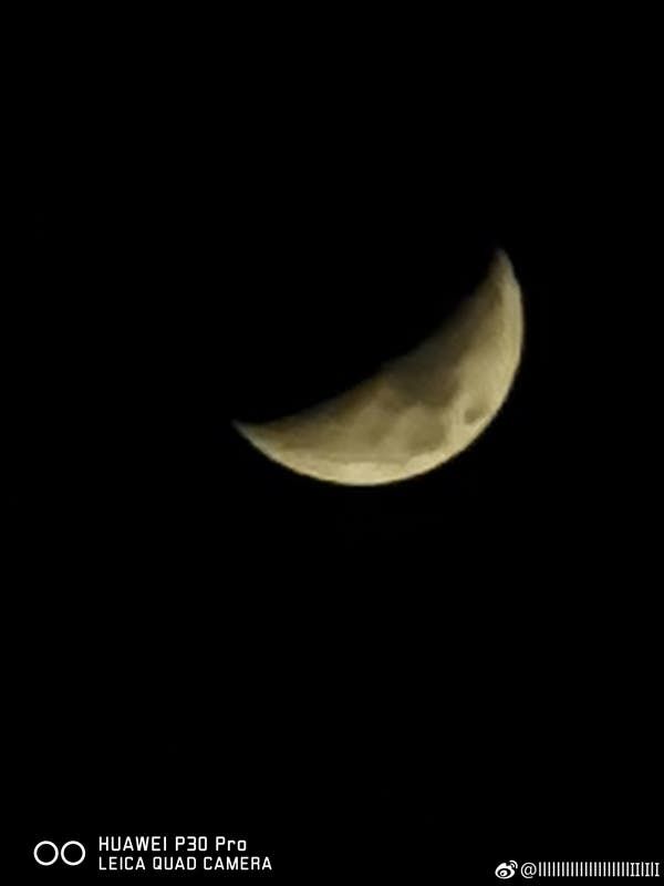 Look At Photos of the Moon Taken By the Huawei P30 Pro