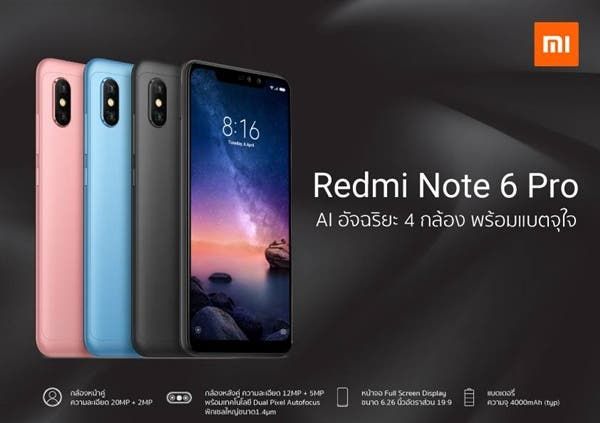Xiaomi Redmi Note 6 Pro Officially Released in Thailand