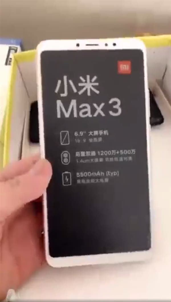 Xiaomi Mi Max 3 Gold Photos Leaked on Weibo Video
