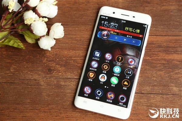 Team Cap version of the Vivo Xplay 5 released