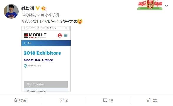 Xiaomi Mi 7 To Come At The Same Time With Samsung Galaxy S9