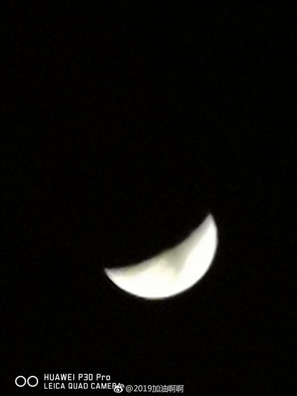 Look At Photos of the Moon Taken By the Huawei P30 Pro