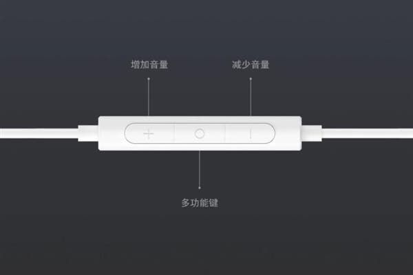 Smartisan Half-In-Ear Earphones Announced at 89 Yuan