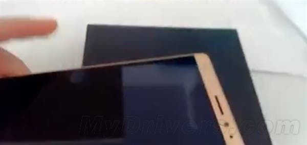 Leaked: Are these up close photos of the Huawei Mate 8?