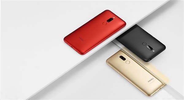 Meizu M6T Officially Released: Starting at 799 Yuan