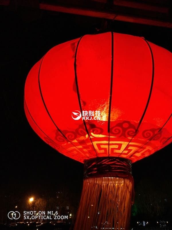 Xiaomi Mi 6's first real camera sample appears online