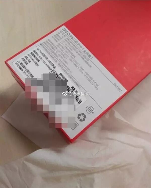 360 N6 Pro's Leaked Box Reveals Phone's Features List