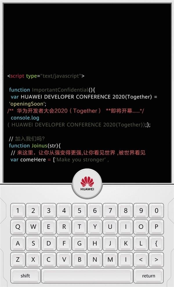 Harmony OS 2.0 Will Officially Come At HDC Together Conference (Sep. 10 - 12)