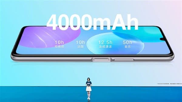 Honor 30 Lite Officially Announced, Starting at 1699 Yuan ($241)