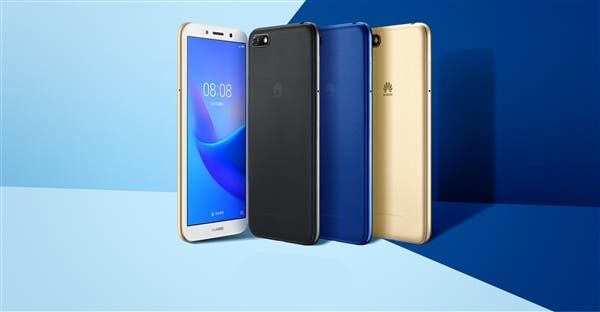 Huawei Enjoy 8e Youth Edition Launched at 799 Yuan