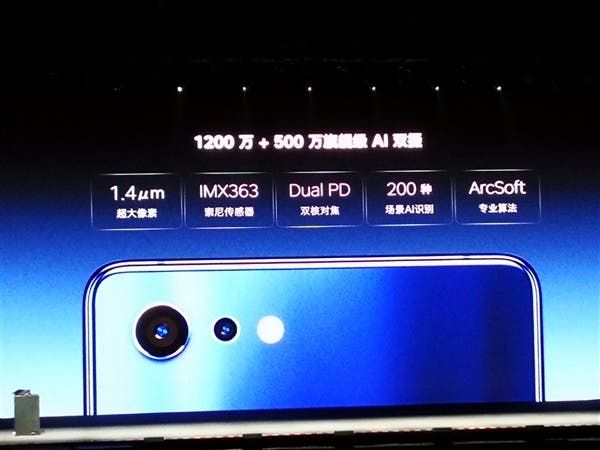 Smartisan Nut Pro 2S Announced With SND710 Chip and New OS