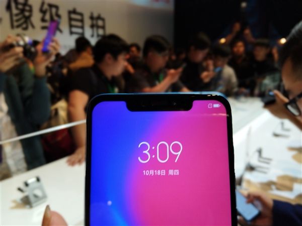Lenovo S5 Pro with 6.2-inch display and four cameras goes official