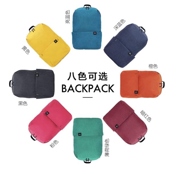Xiaomi Launched Another Colourful Backpack For 29 Yuan ($5)