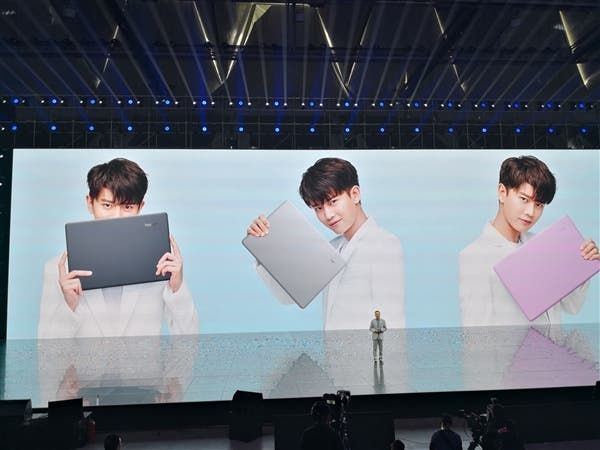 Huawei Honor MagicBook Announced