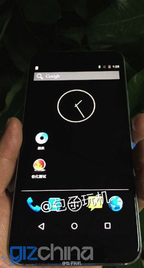 Leaked images of Meizu Pro 5 running stock Android