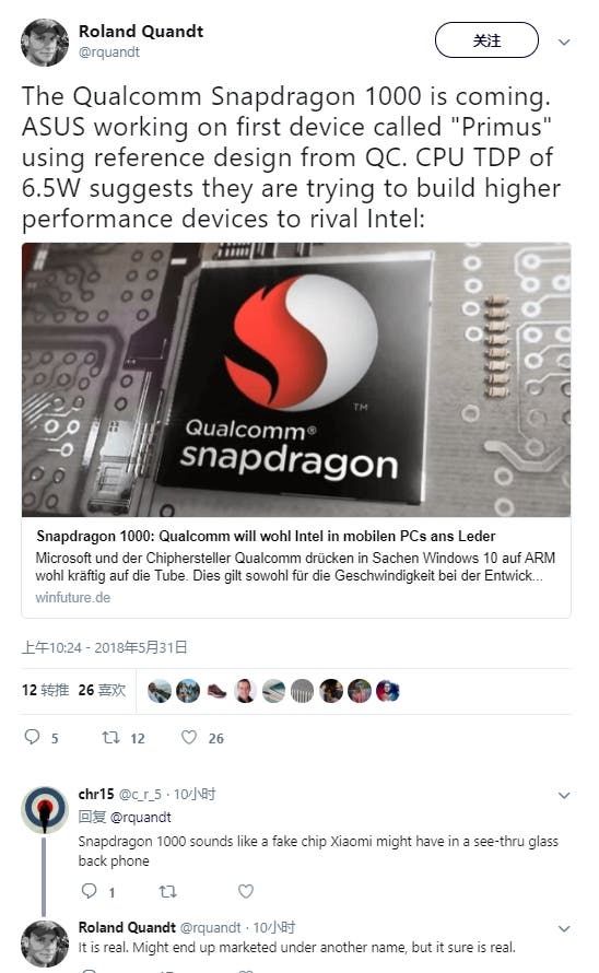 Snapdragon 950 and Snapdragon 1000 Are in Works