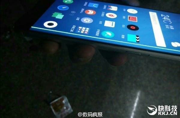 Curved display Meizu spied