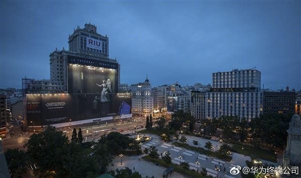 Huawei P20 Pro Advertising Scored Guinness World Record (5,673 square meters)
