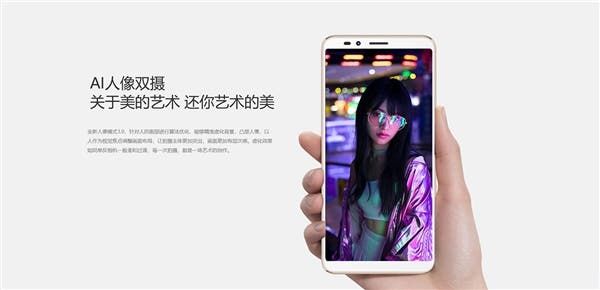 New Phones on The Market: AICALL V9 and S9