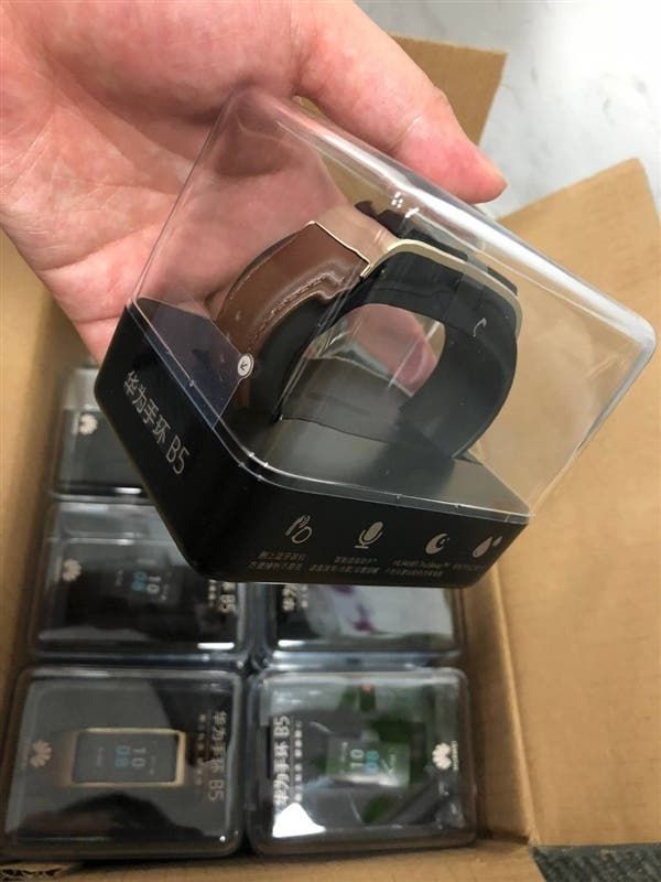 Huawei TalkBand B5 Spotted In Spy Photos