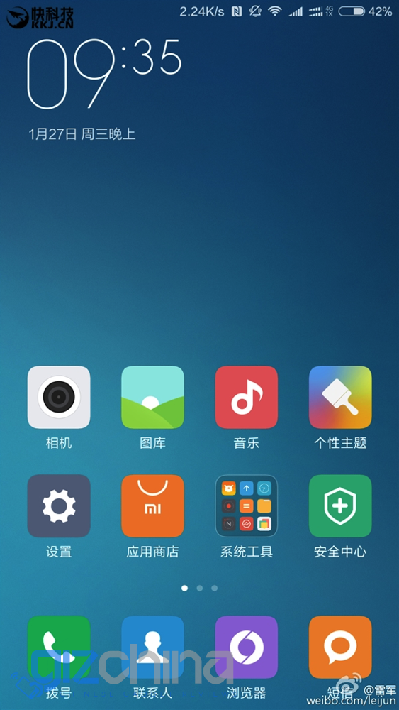 Lei Jun’s Xiaomi Mi5 screenshot shows VoLTE, NFC and dual SIM