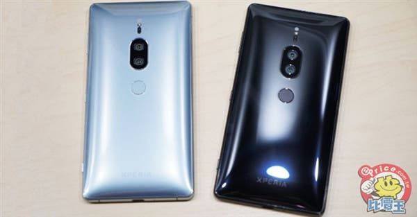 Android 9 Pie to arrive some Sony phones from October 26